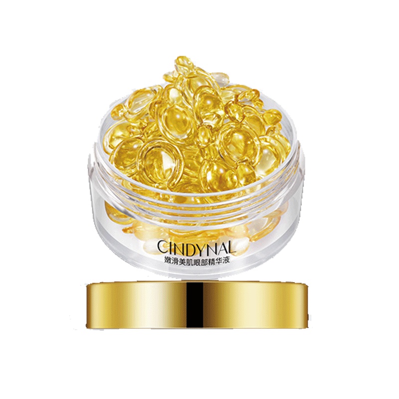 仙蒂奈儿嫩滑美肌眼部精华液 滋润补水提拉紧致眼部护理护肤品