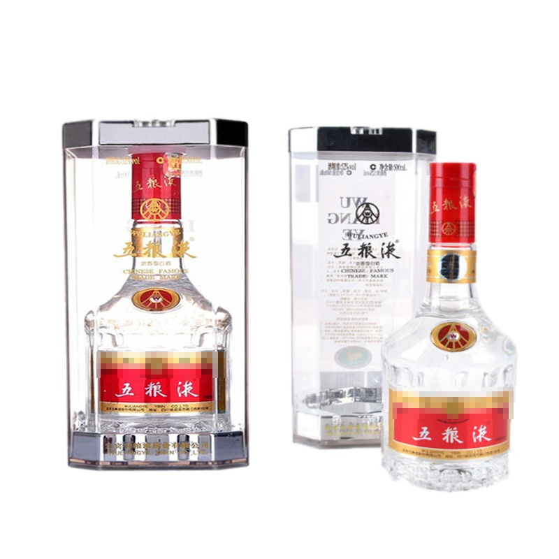 五粮液 普五 第七代经典限量收藏版 52度 500ml + 五粮液 2009年 52度 500ml