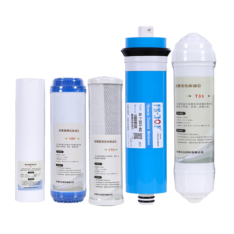 希力xili 净水器滤芯商用机五级滤芯 5微米pp棉+活性炭+1微米pp棉+400GRO膜+后置碳