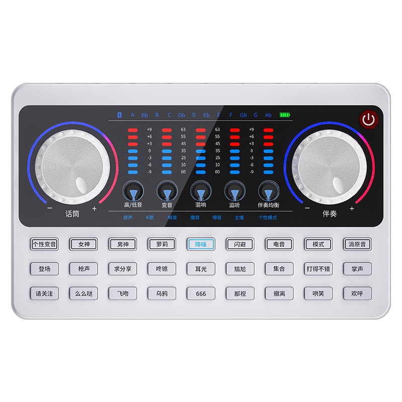 十盏灯V10白色蓝牙版网红直播设备声卡套装手机唱歌专用全套主播喊麦装备电容麦克风通用录音抖修音k歌跑调神器快手 手持麦