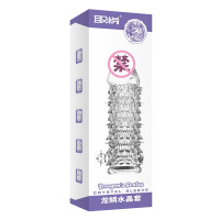 取悦水晶朱雀狼牙棒男用品套加粗性玩具调情工具成入夫妻高潮房趣激情情趣用具