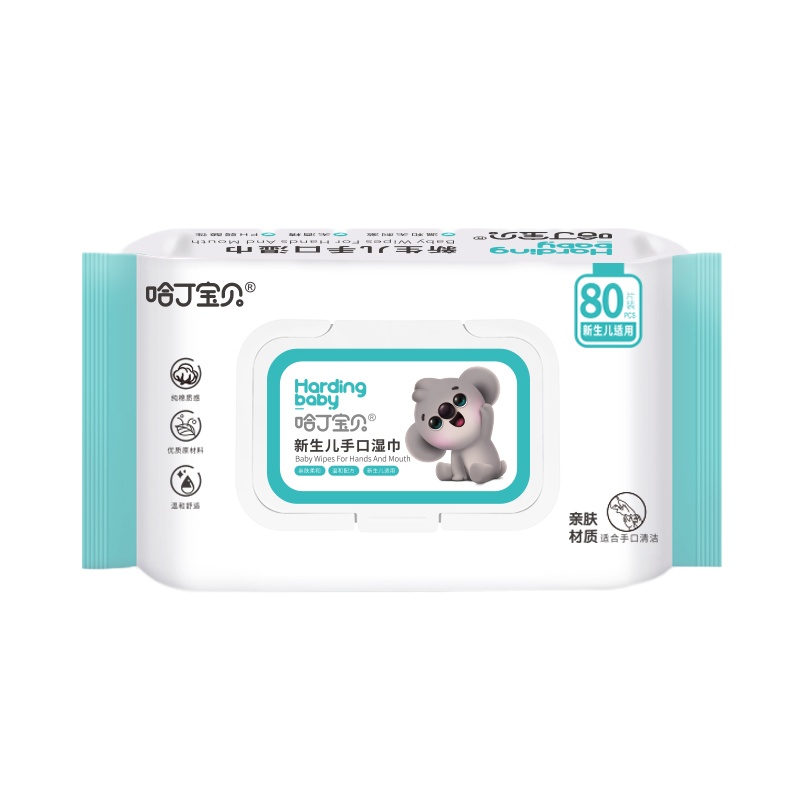 哈丁宝贝新生儿无香手口湿巾80抽