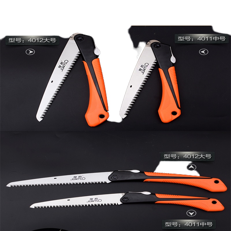 物业 折叠锯俊拓4012大号