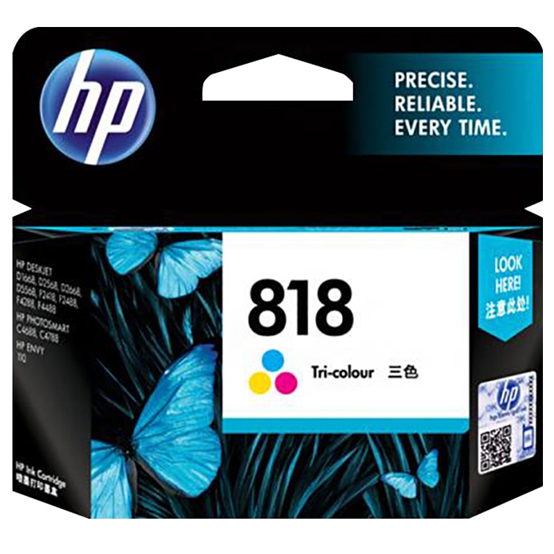惠普墨盒(CC643ZZ)818彩色低容(单位:支)