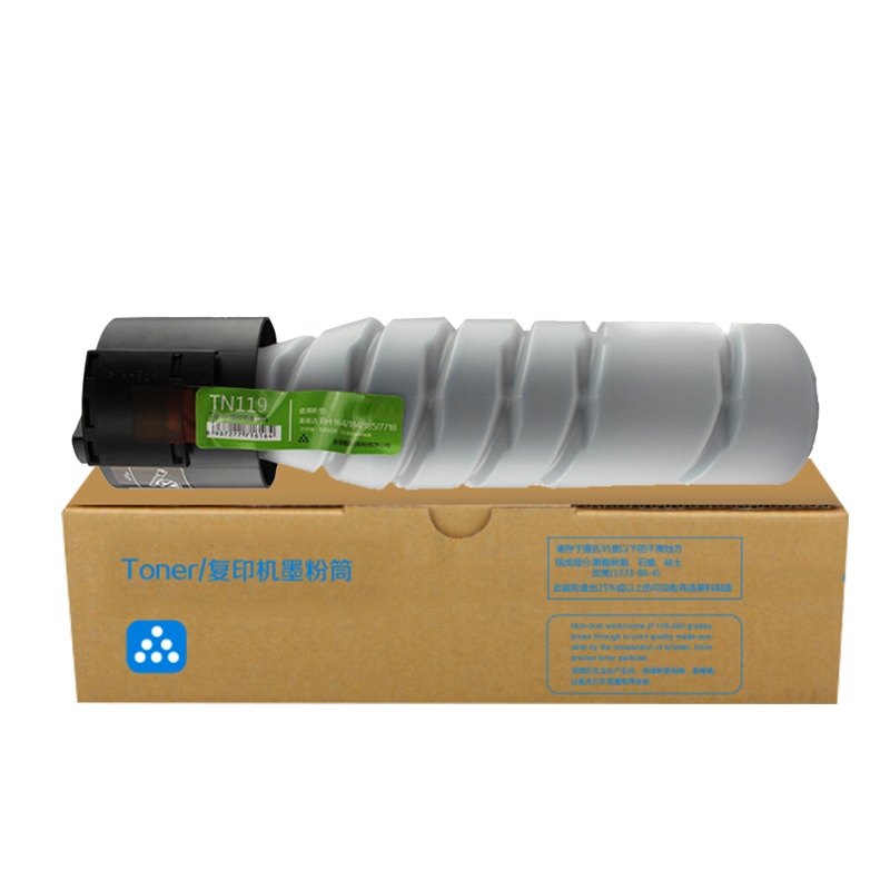 艾洁 美能达TN119H粉盒 高容量复印机墨粉筒 适用 柯尼卡美能达KONICA MINOLTA BH195 215