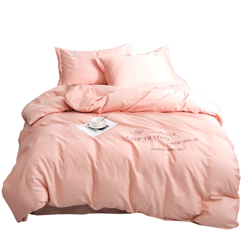 恒源祥家纺纯棉贡缎四件套全棉床上用品春夏素色床单被套被子 刺绣/绣花/贴布绣 200×230cm