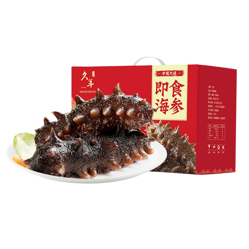 久年大连野生家庭小孩孕妇老人营养冷冻即食海渗辽刺参深海鲜活送礼盒礼品辽参1500g礼盒装18-27头[拍下送鲍鱼汁]