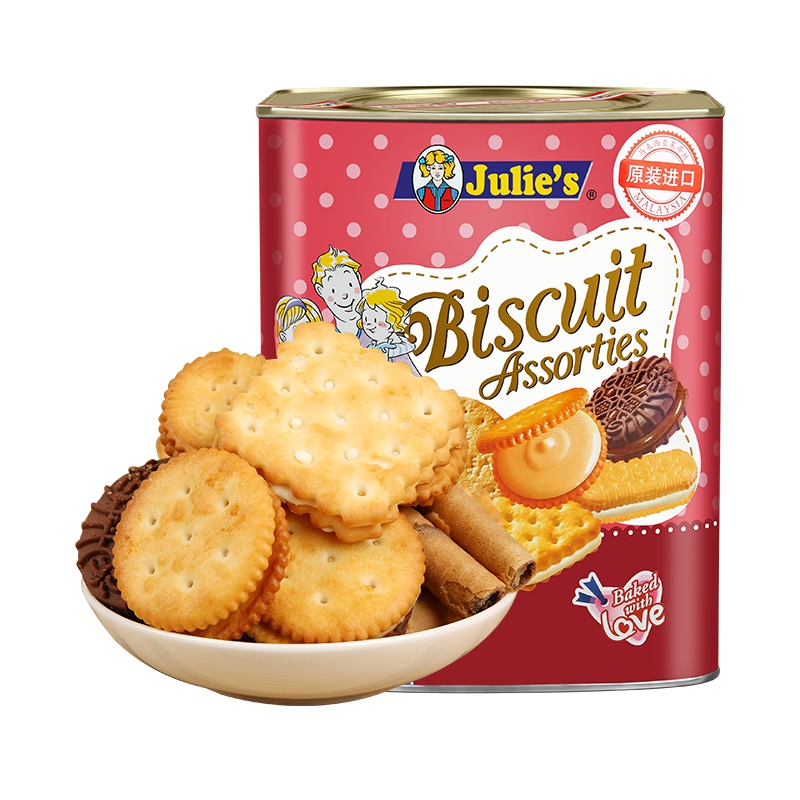 Julie＇s/茱蒂丝什锦饼干530g铁罐礼盒装马来西亚原装进口零食派对零食礼盒装