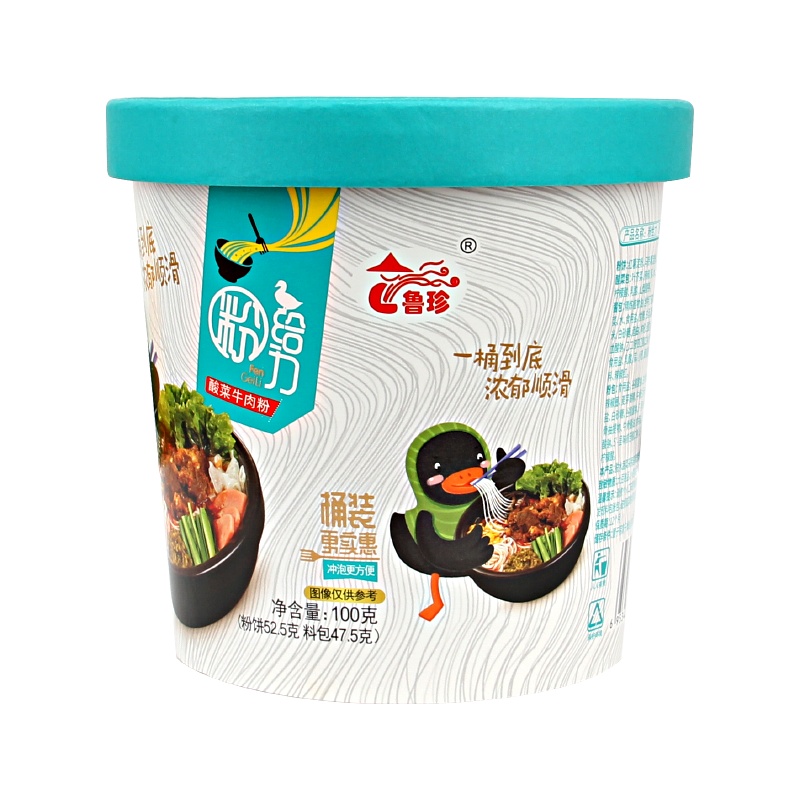 鲁珍 粉大侠酸菜牛肉粉100g*6桶 酸辣粉冲泡即食 自助懒人方便速食粉丝