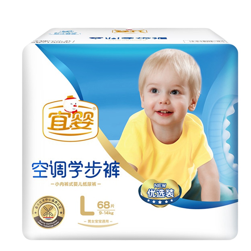宜婴-优选装-空调学步裤-L68片