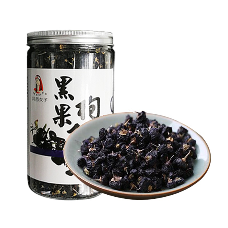 河西女子 青海柴达木野生黑枸杞250g罐装 中果黑苟杞子