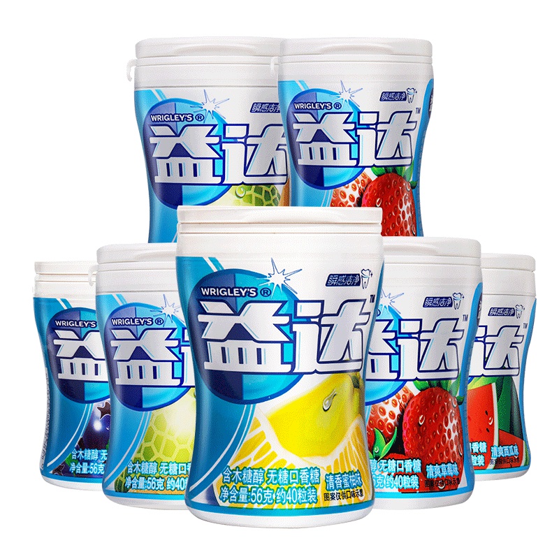 [全店满45元免邮]箭牌木糖醇口香糖冰凉薄荷味56g/瓶箭牌多味木糖醇口香糖