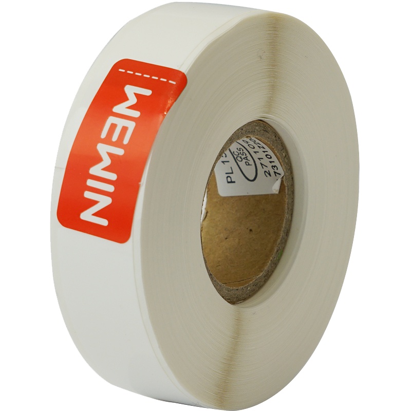 伟文(wewin) PL15-70-200/H 打印纸