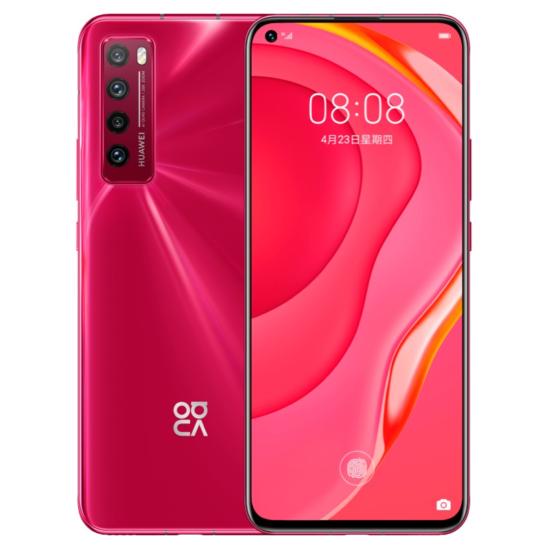 华为/HUAWEI nova 7 5G 麒麟985 5G SoC芯片 前置3200万高清自拍 后置6400万变焦四摄 8GB+128GB 蜜语红 移动联通电信5G拍照全网通手机
