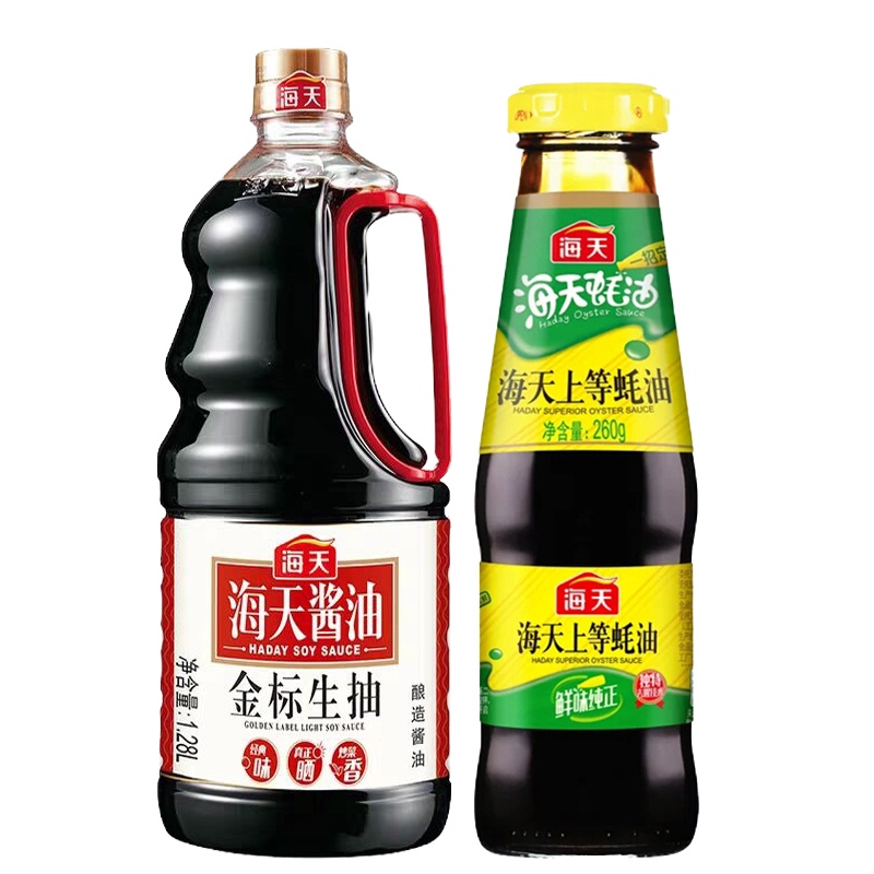海天1.28L金标生抽酱油 + 260g上等蚝油组合