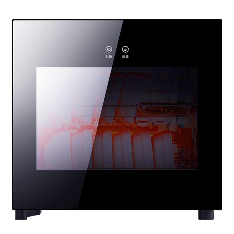 凡萨帝(fasato)ZTP-38家用消毒柜立式碗筷餐具消毒柜 38L小型迷你桌面厨房消毒柜高温二星消毒
