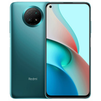 小米（MI）Redmi Note9 5G 全网通 6GB+128GB 青山外 移动联通电信5G智能手机 天玑800U 侧边指纹识别 大屏游戏 小米Redmi红米note9手机5g版