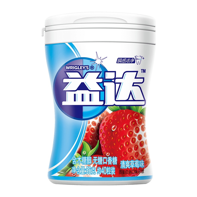 益达无糖口香糖(清爽草莓口味)40粒瓶装56g