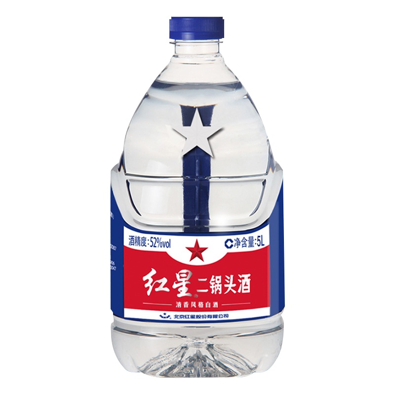 红星二锅头酒 52度 5L 大桶装高度白酒(新老包装随机发货)
