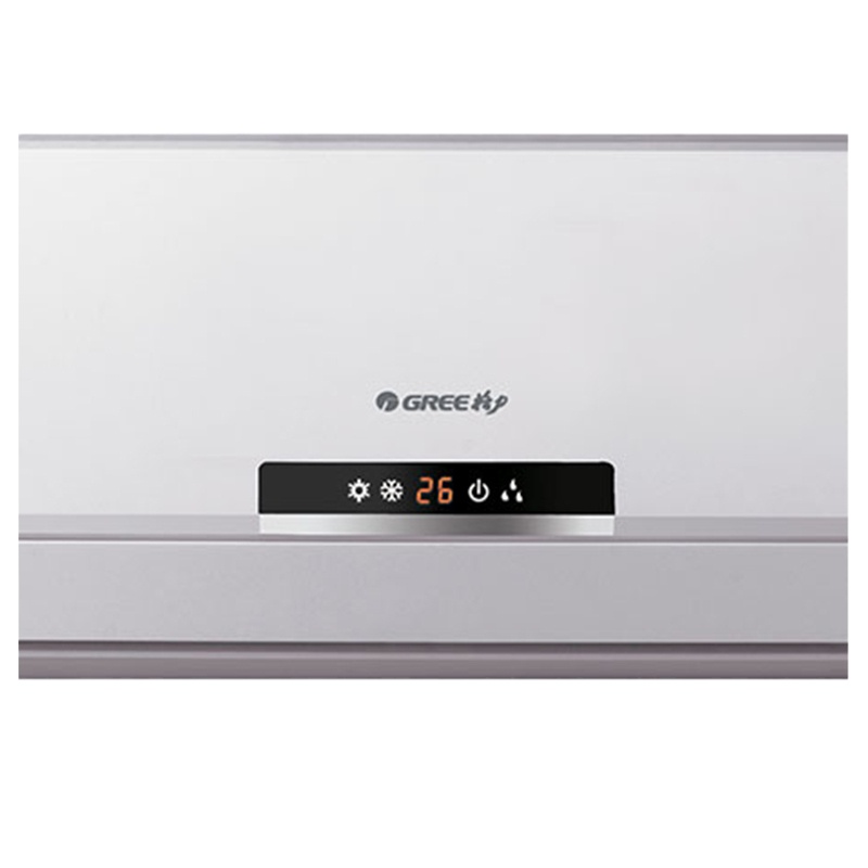 格力变频冷暖智能壁挂式卧室空调 2P挂机 KFR-50GW/(50558)NhAd-3