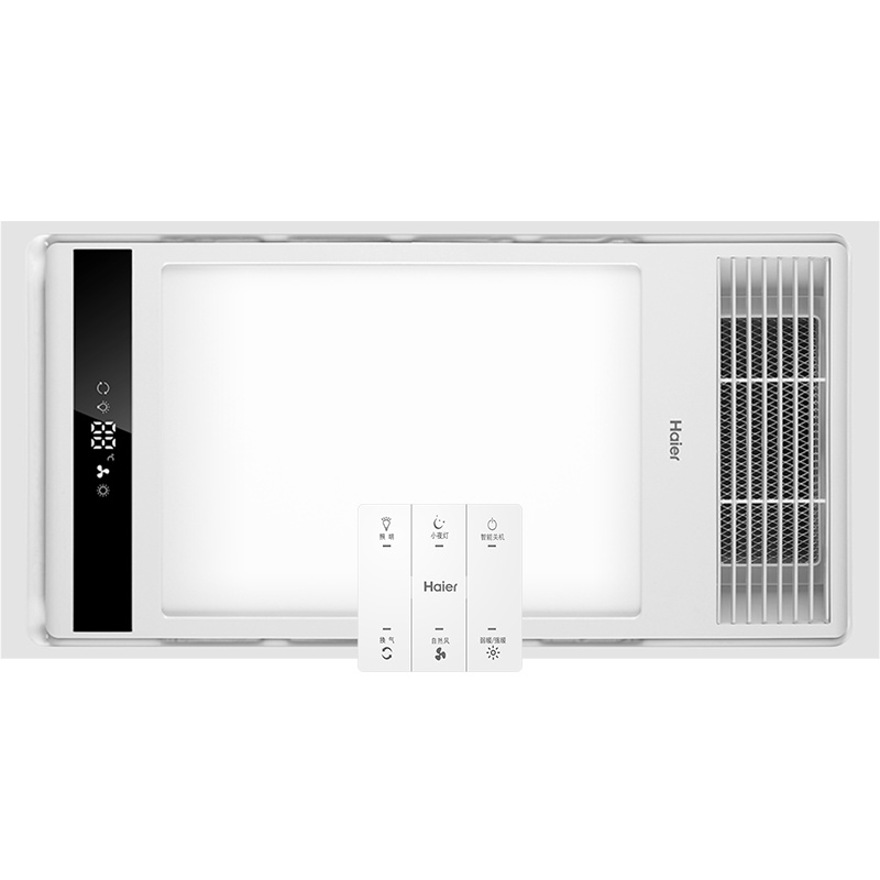 海尔浴霸 M5S集成吊顶浴霸双核双电机温度显示智能轻触开关大功率速热风暖型浴霸 悬浮面罩 多功能四合一浴霸