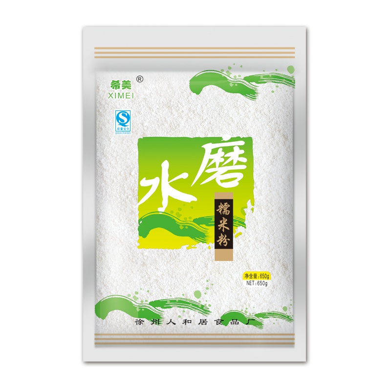 希美水磨糯米粉650g*1袋装 糯米糍汤圆雪媚娘皮冰皮月饼家用 烘焙原料