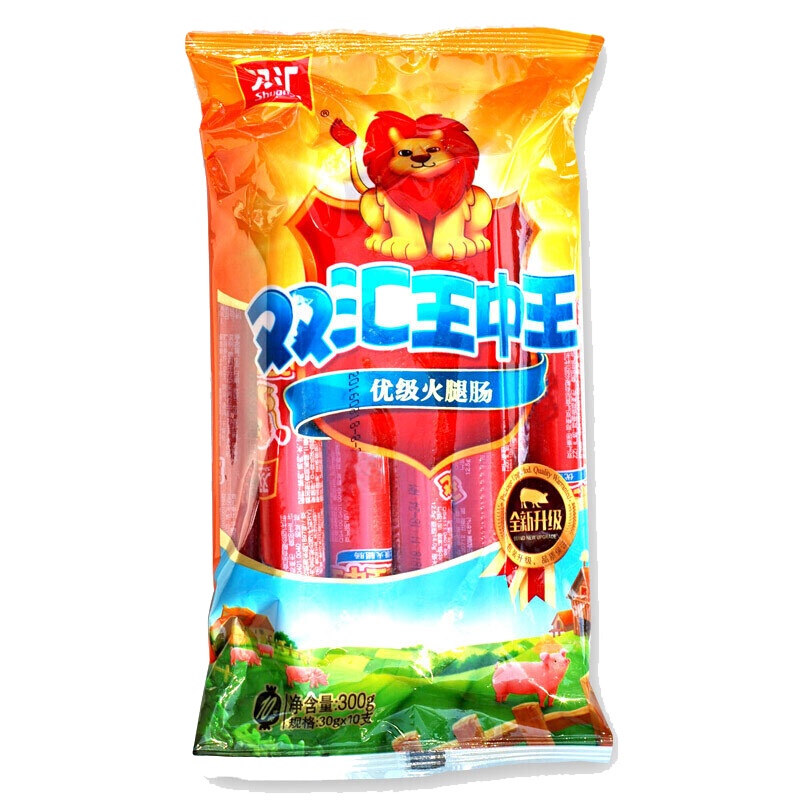 双汇王中王火腿肠 30g*10支*8袋