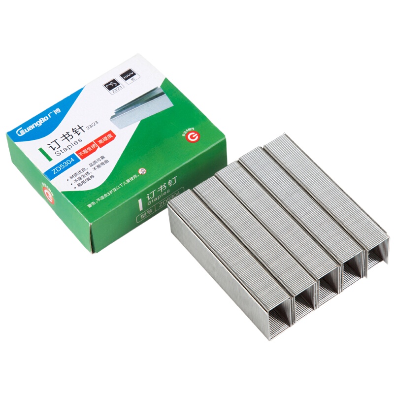 广博(GuangBo)ZD5304 厚层订书钉(5盒装))23/23