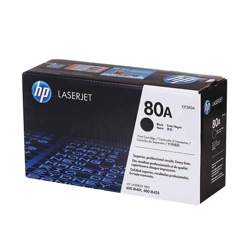 惠普(HP) CF280A 黑色硒鼓 80A 适用LaserJetPro 400 M401和400 M425 MFP