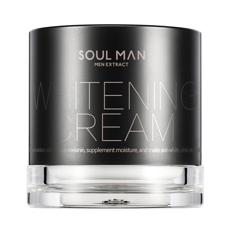 极男男士面霜美白补水乳液保湿霜滋润肤乳擦脸油脸部护肤品春夏