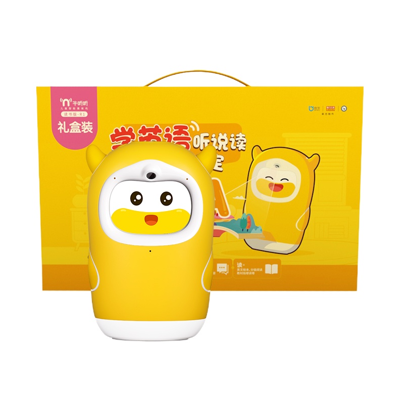牛听听NTT-R1 儿童智能熏教读书牛绘本阅读机器人分级教材点读笔英语学习机