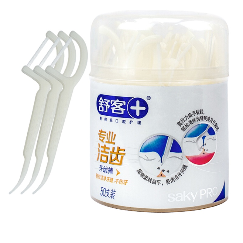 舒客 专业洁齿牙线棒 50支