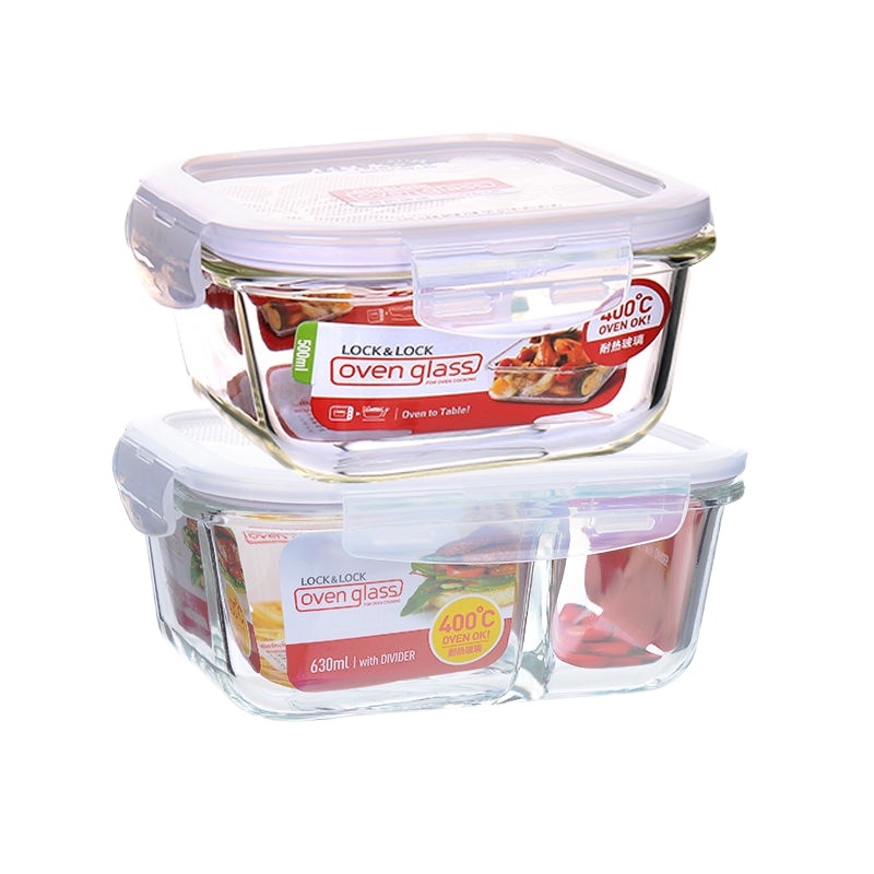 乐扣乐扣食品级分隔塑料保鲜盒带盖家用冰箱微波炉收纳密封盒