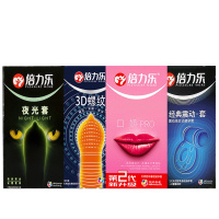 倍力乐高端情趣玩法[22只]:超薄37C灰+0超薄0.01凸点螺纹持久安全套螺纹狼牙套组合套装男女用夫妻成人计生情趣用品