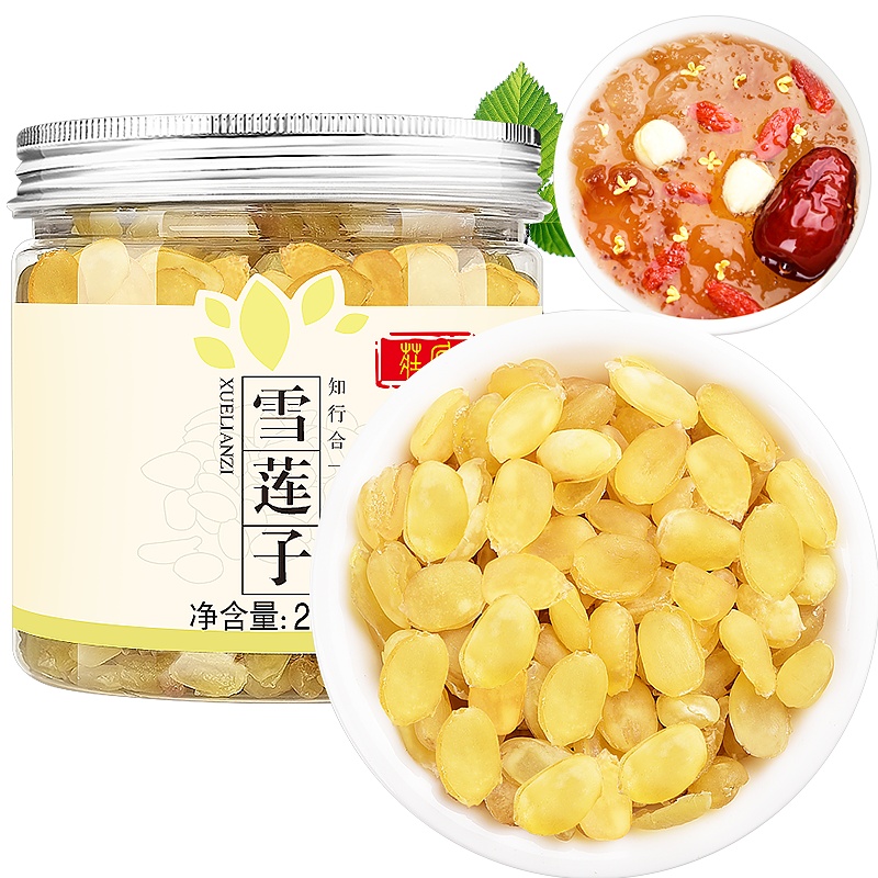 庄民 皂角米200g/罐 双荚雪莲子滋补养生茶 精选大颗粒 无硫无加糖 雪燕桃胶搭配伴侣