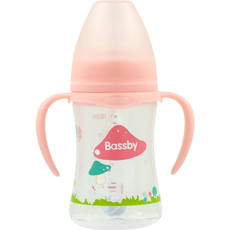 荷兰贝斯比宽口弧形PP自动奶瓶宽口径自动吸管大奶瓶防摔防胀气