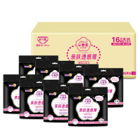 朵蕾蜜 酷爱少女系列 防侧漏夜用安睡裤 裤型卫生巾组合装 2片*8包 洁柔出品