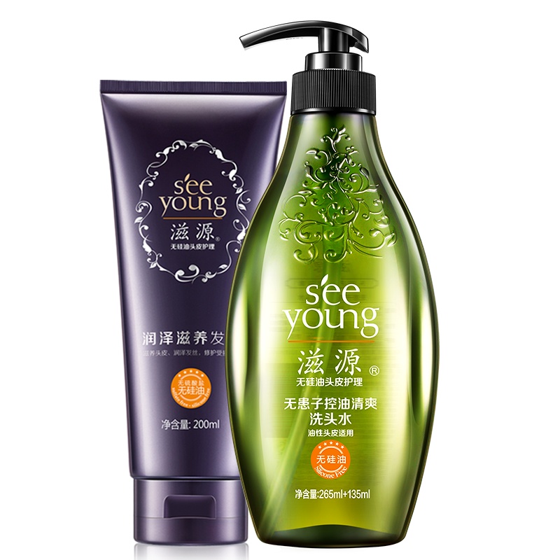 滋源(seeyoung)无患子控油清爽洗发水两件套(洗头水400ml +发膜200ml)