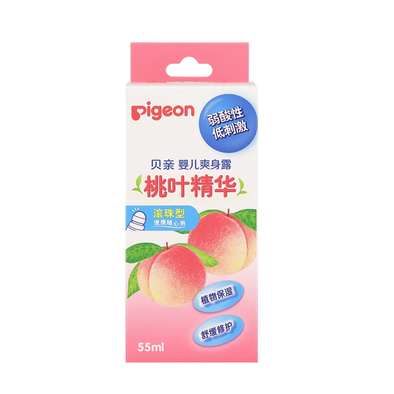 [贝亲官方旗舰店]桃子水婴儿爽身露宝宝 保湿新生儿液体爽身粉桃叶精华IA236