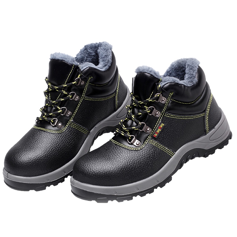 SCP 防砸劳保棉鞋 SCP-DX0358 保暖劳保鞋防寒防护冬季劳保鞋高帮加绒劳保鞋(双)