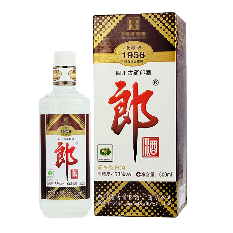 【2016年】郎酒 老郎酒1956 酱香型白酒 53度 500ml 酱香型白酒 单瓶盒装