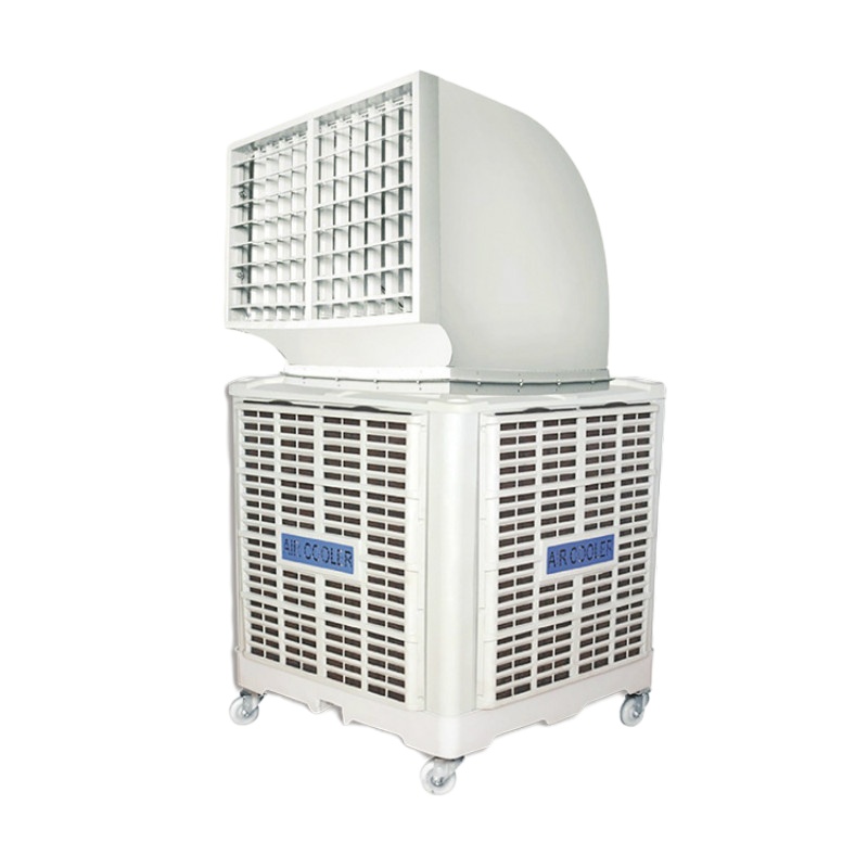 爱瑞特(R)高水箱冷风机LF-18