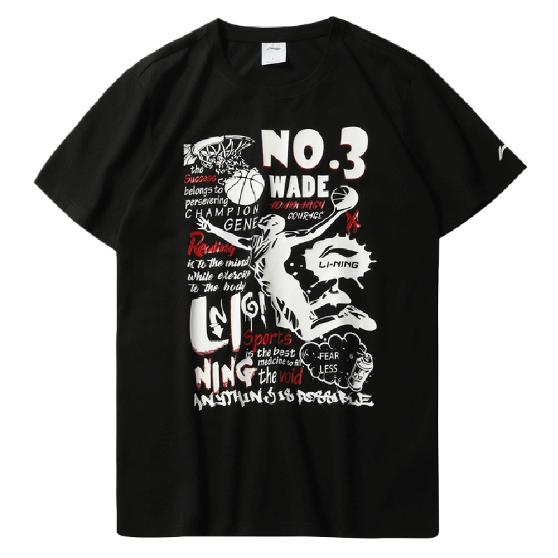 李宁 2019新品 男款运动T恤AHSP273透气短袖文化衫