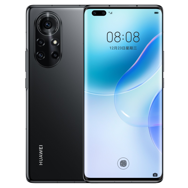 华为/HUAWEI nova 8 Pro 麒麟985 5G SoC芯片 Vlog视频双镜头 6.72英寸环幕屏 8GB+128GB 亮黑色 全网通手机(无充电器及数据线)