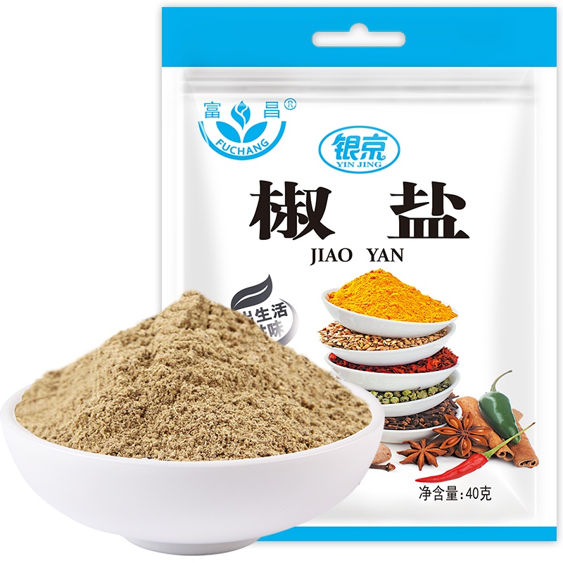 富昌 椒盐40g 烤肉料烧烤料香辛料调味料 厨房调料炸鸡排羊肉串专用撒料调味料