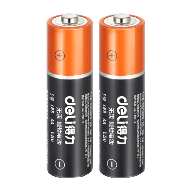 得力(deli) 18500 5号电池 碱性干电池适用于 儿童玩具钟表遥控器电子秤鼠标电子门锁等4*2粒装