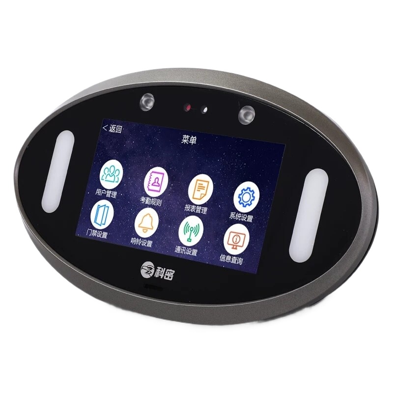 科密 V-01 人脸识别考勤机 双目动态脸部识别 无线wifi 局域网 触屏操控门禁一体打卡签到机