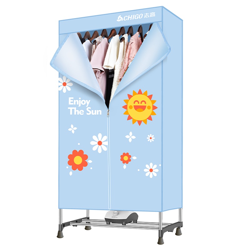 志高(CHIGO)干衣机双层加大容量490L不锈钢家用烘干机1500W衣柜式烘衣机衣物护理干衣机JB20衣柜式风干