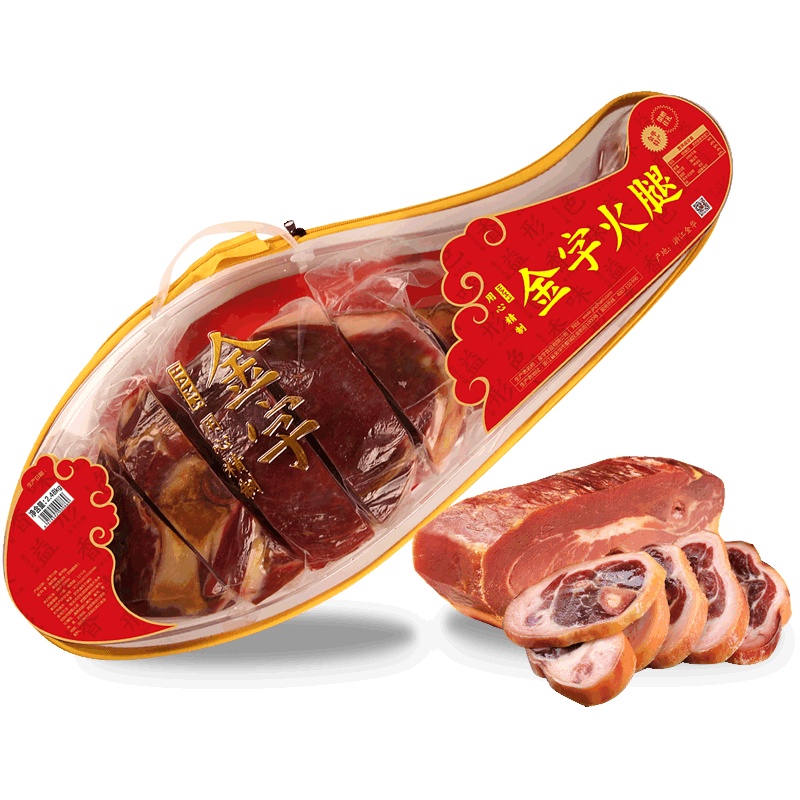 金字金华火腿肉礼盒2.48kg火腿分割切片浙江金华特产火腿