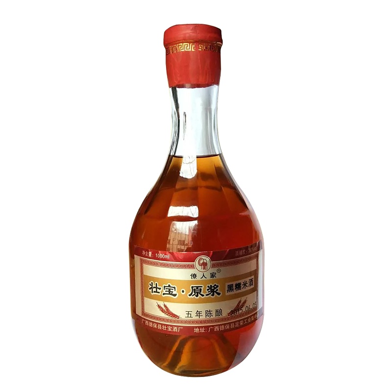 广西特产僚人家黑糯米酒36度五年陈酿1000ml原浆酒单瓶礼盒佳品